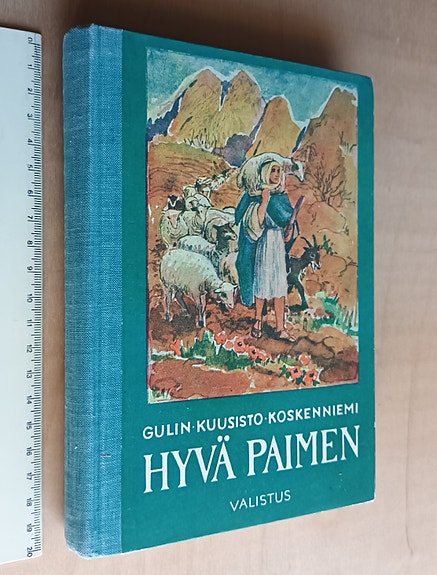 Product image 7 of 10