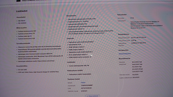 Product image 5 of 7