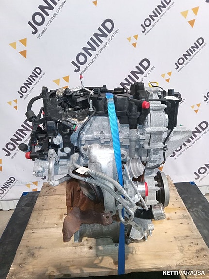 Ford Käytetty vaihtomoottori Focus 2023 Petrol moottori B7DD