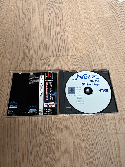 Product image 3 of 9