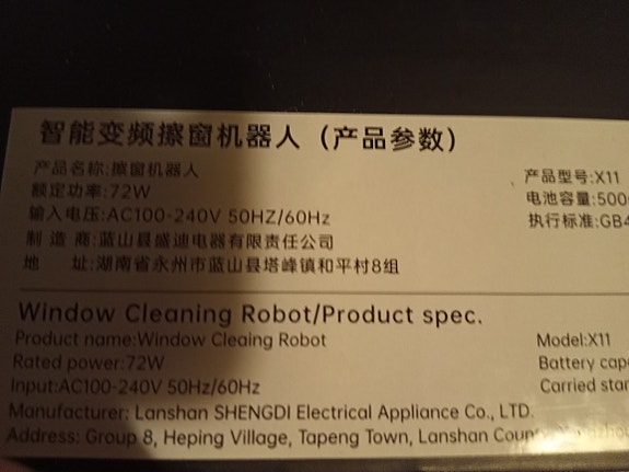 Product image 3 of 7