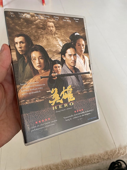 Hero DVD (Jet Li, Donnie Yen)