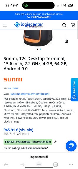 Product image 7 of 7