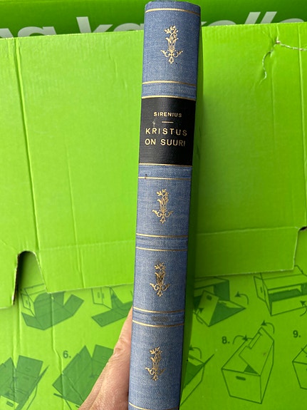 Product image 2 of 7