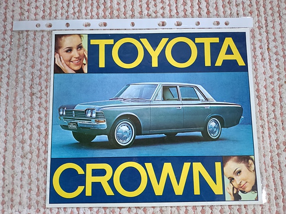 Toyota Crown myyntiesite