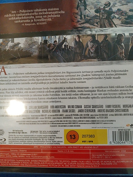 Product image 6 of 6