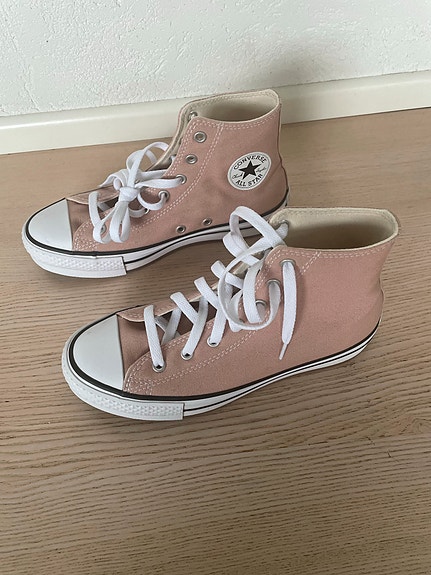 converse all star tennarit