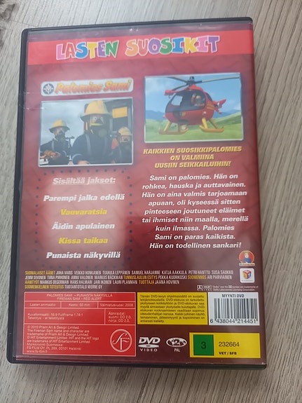 Product image 2 of 2