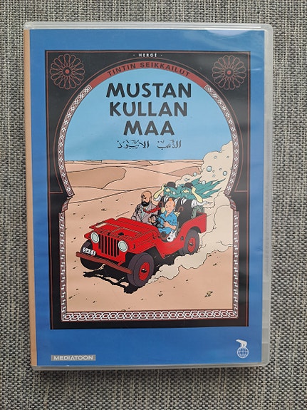 Tintin seikkailut: Mustan kullan maa dvd