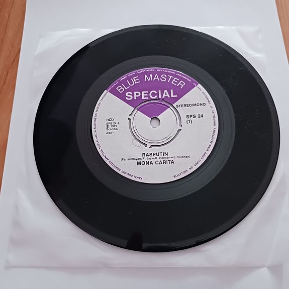 Product image 1 of 2