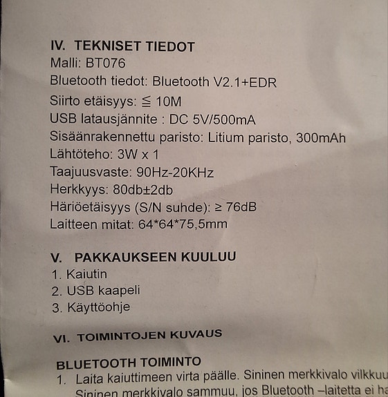 Product image 3 of 7