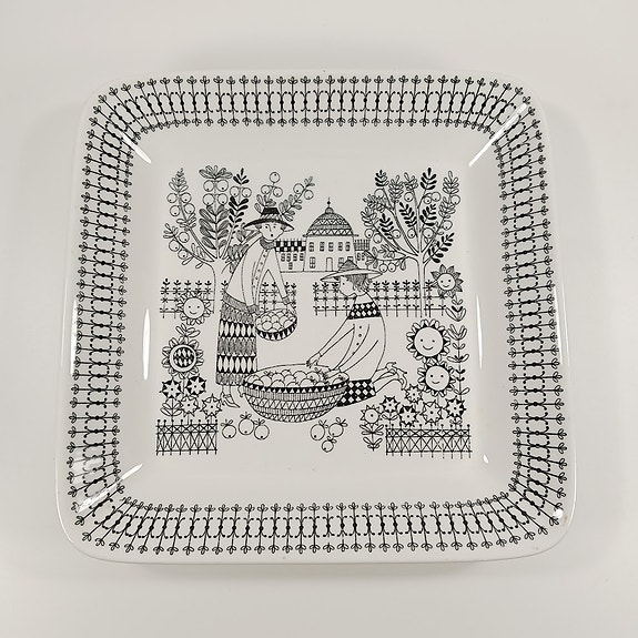 Vati, Emilia, Arabia, design Raija Uosikkinen