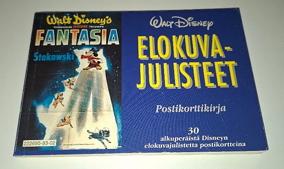 Product image 4 of 9