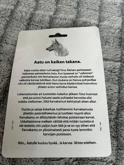 Product image 2 of 2