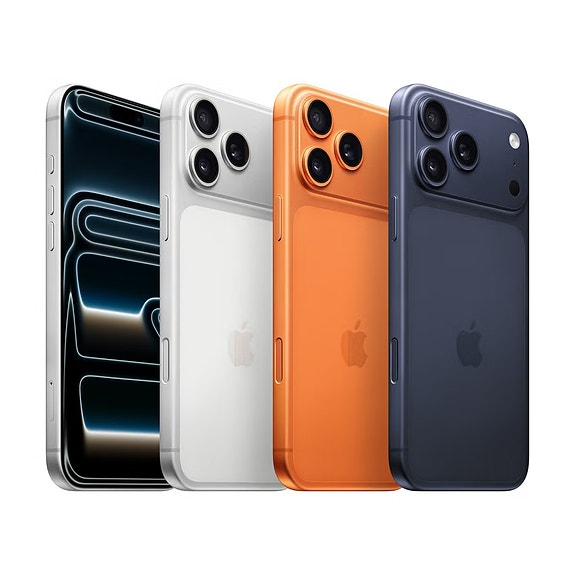 ostetaan iPhone 17 pro max