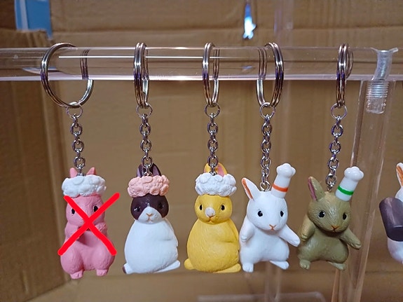 Product image 4 of 7