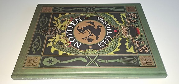 Product image 6 of 10