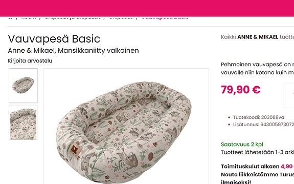Product image 4 of 7