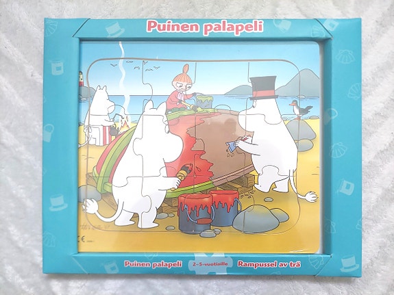 Product image 2 of 10