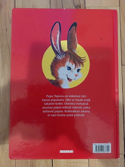 Product image 3 of 6