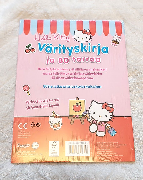 Product image 3 of 7