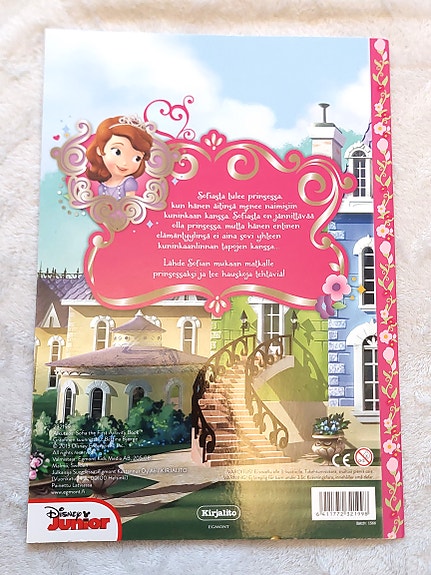 Product image 7 of 7