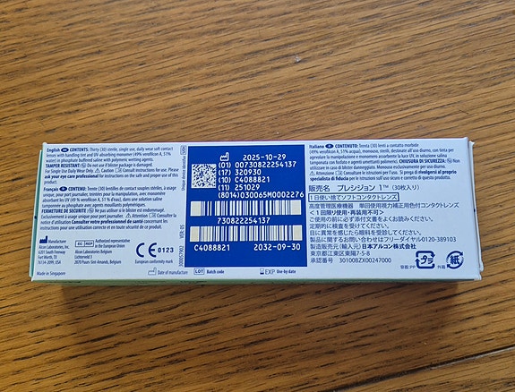 Product image 3 of 7