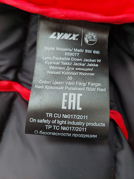 Product image 2 of 2