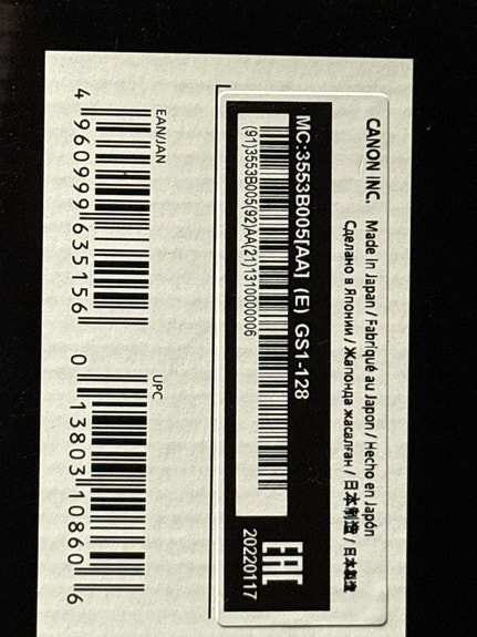 Product image 10 of 10