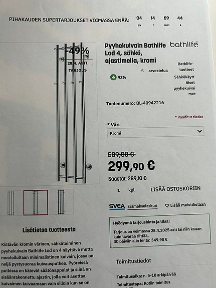 Product image 2 of 2