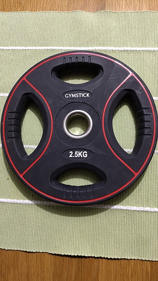 Gymstick Pro pump levypaino 2,5 kg