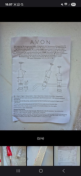 Product image 6 of 7