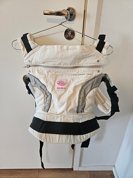 Manduca Baby Carrier