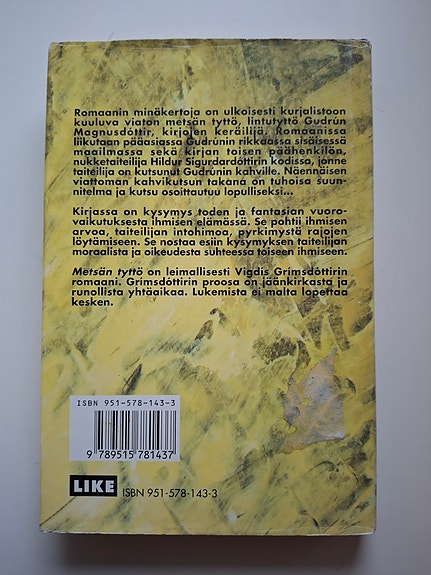 Product image 38 of 40
