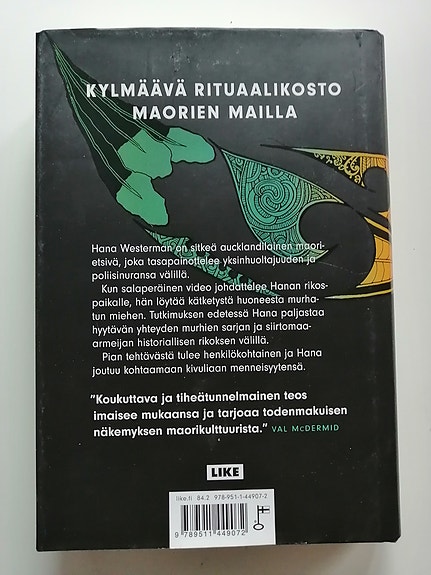 Product image 40 of 40
