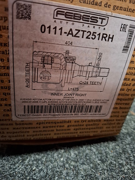 Product image 3 of 3