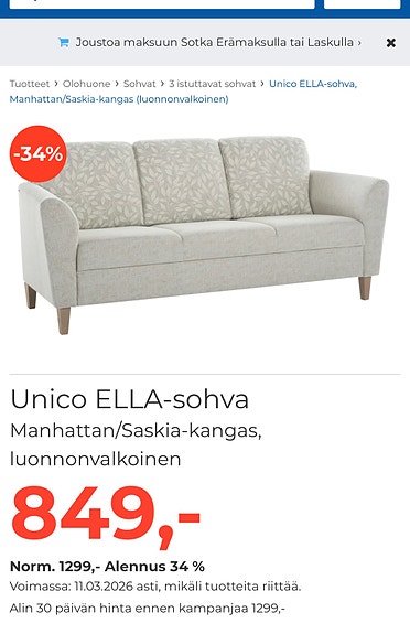 Product image 2 of 7
