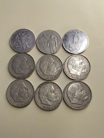 1 Ruplaa Neuvostoliito 9kpl.