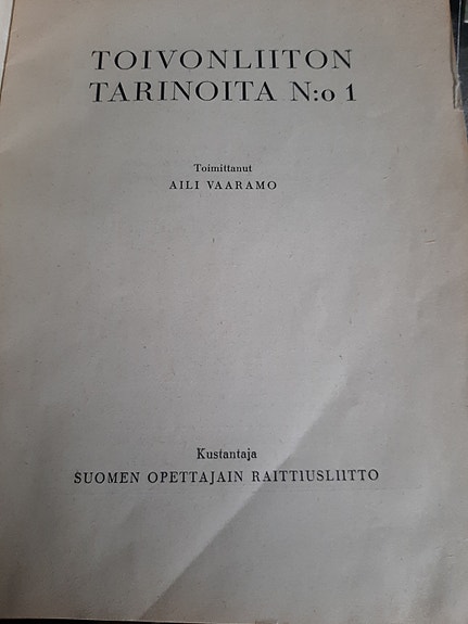 Satu sinisistä kukista