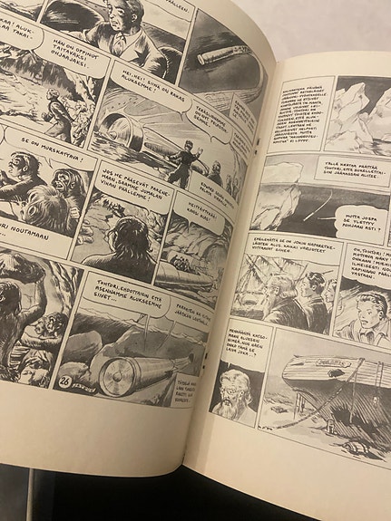 Product image 3 of 7