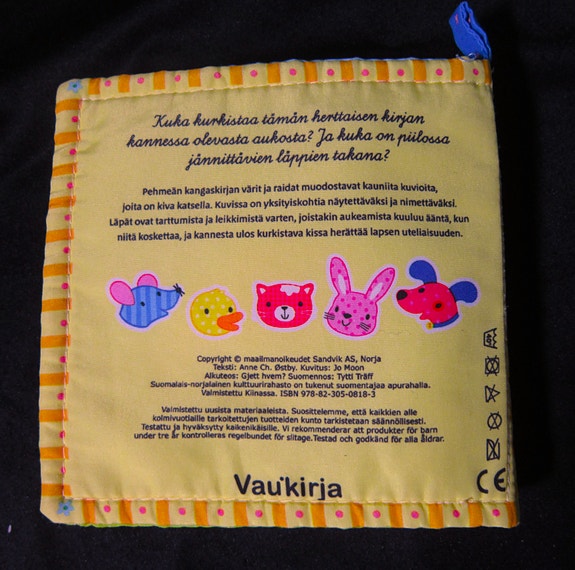 Product image 13 of 13