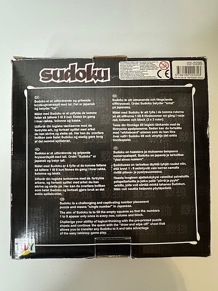 Product image 2 of 7