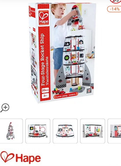 Product image 4 of 4