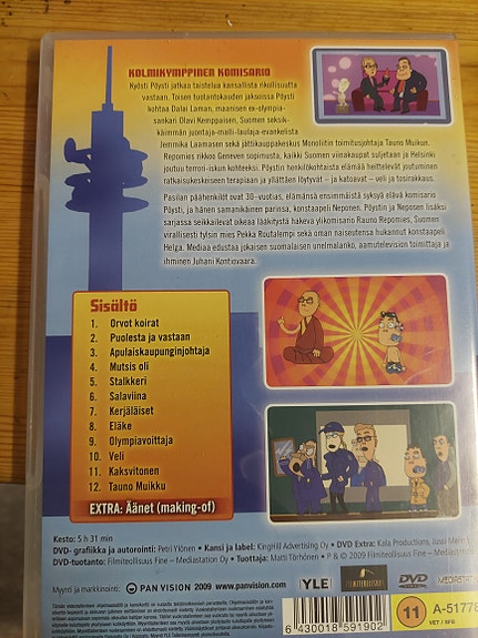Product image 2 of 3