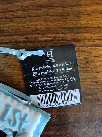 Product image 2 of 4