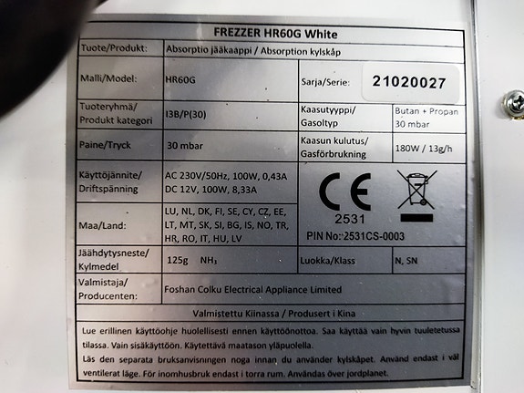 Product image 5 of 7