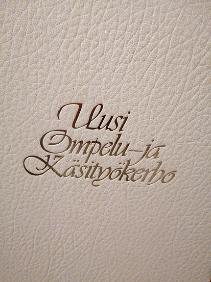 Uusi Ompelu- ja Käsityökerho Kirja