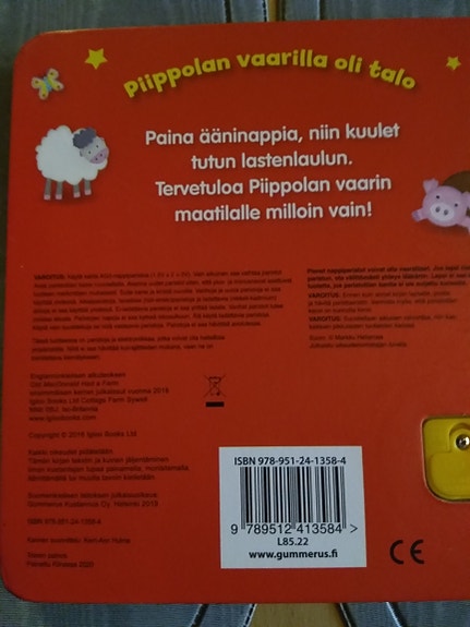 Product image 6 of 6