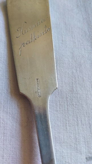 Tarjoilulusikka alpakka