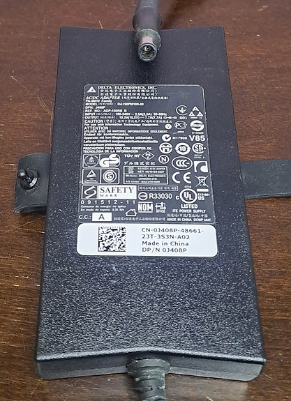 Dell-virtalähde, 150W